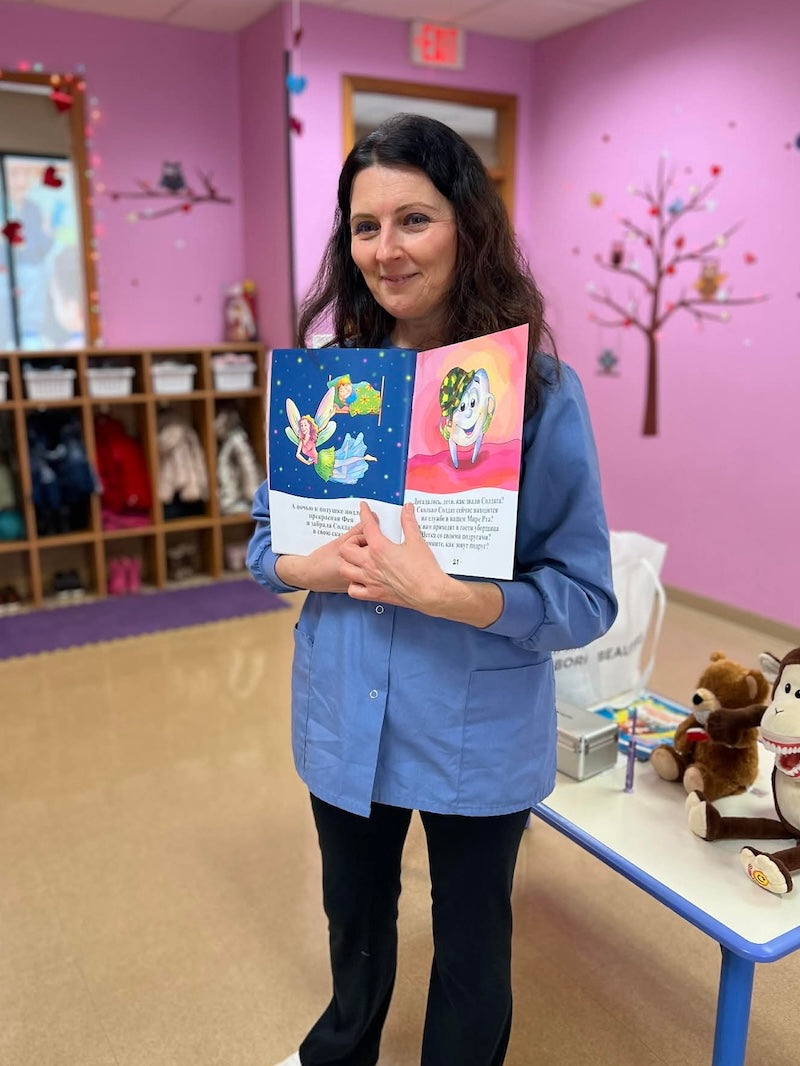 An image of the author