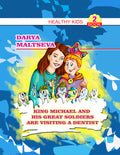 Healthy Kids Book 2